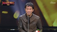 미술상 '공작' 박일현 미술감독 수상소감