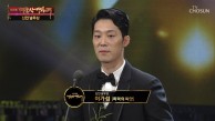 신인 남우상 이가섭 수상소감