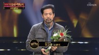 신인 감독상 '소공녀' 전고운 감독 수상소감