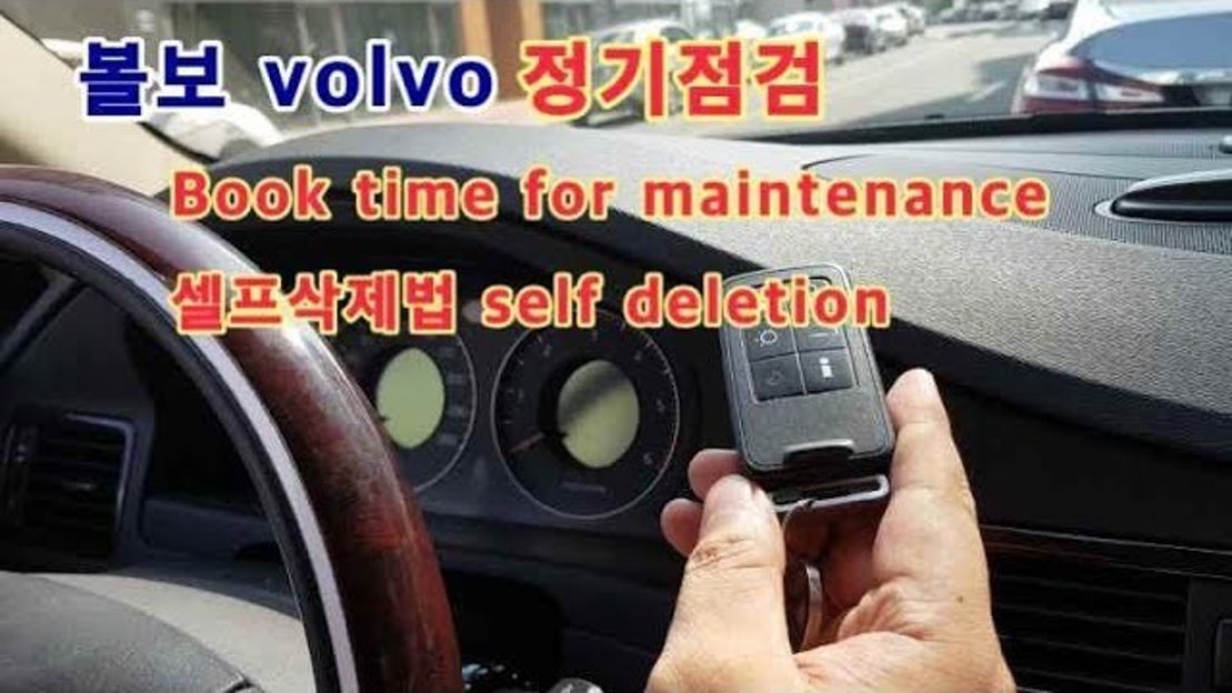 volvo-book-time-for-maintenance-reset-volvo-service
