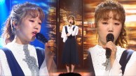 극찬 세례 받은 소녀 디바 ‘김윤희’의 호소력 짙은 무대 ‘비가 내려’