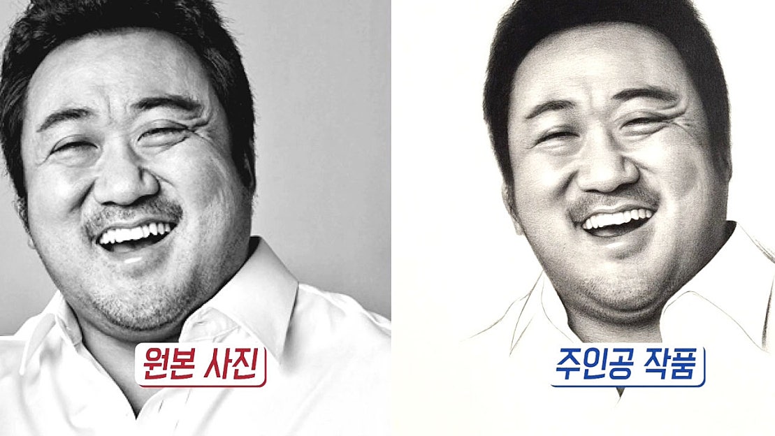 ‘사진이야? 그림이야?’ 세밀한 인물 묘사 화가 - 네이버 TV