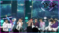 WAVE - 에이티즈(ATEEZ)  / 190621 뮤직뱅크 직캠(풀캠 ver)