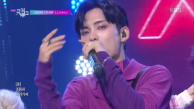 UNDER COVER - A.C.E(에이스)