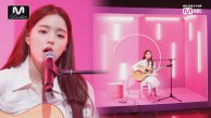 'STUDIO M' 음색 요정 '로시'의 '작은 것들을 위한 시(Acoustic Ver.)' 무대