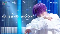 하성운 - BLUE(HA SUNG WOON - BLUE)