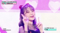 프로미스나인 - LOVE RUMPUMPUM(fromis_9 - LOVE RUMPUMPUM)