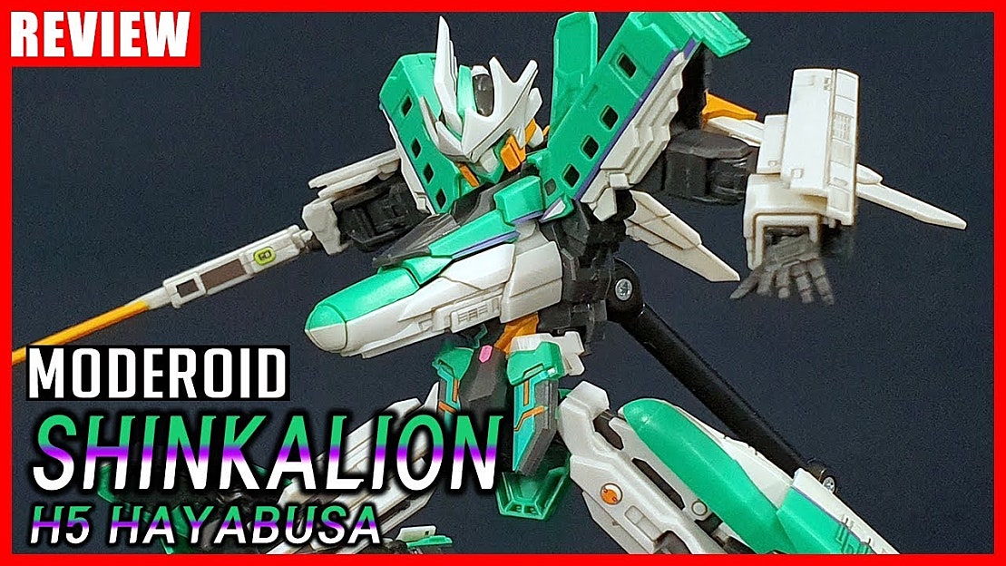 [REVIEW] 굿스마일 MODEROID 신카리온 H5 하야부사 / Shinkalion H5 HAYABUSA - 네이버 TV