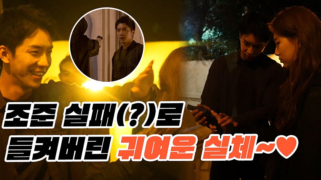 [메이킹] 조준 실패로(?) 들켜버린 귀여운 실체~♥ - 네이버 TV