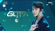 갓세븐 - 니가 부르는 나의 이름(GOT7 - You Calling My Name)