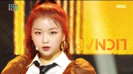 밴디트 - Dumb(BVNDIT - Dumb)