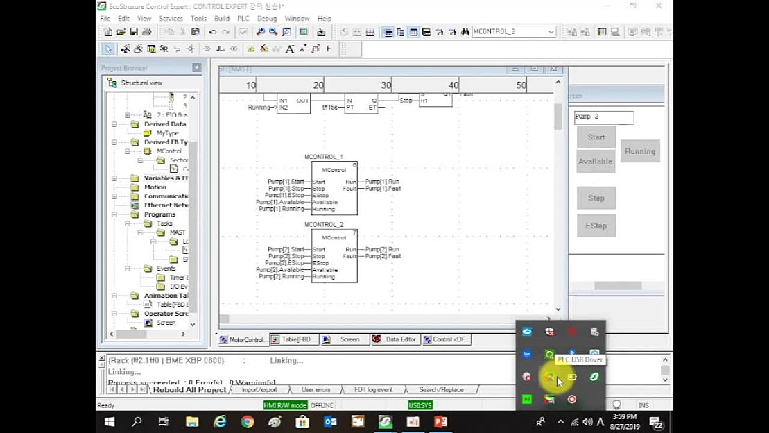 PLC 프로그래밍 소프트웨어 EcoStruxure Control Expert 맛보기 pt. 2 - 네이버 TV
