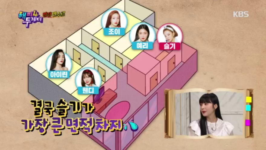 WTOsksDW8X80.png?type=f880_495_blend