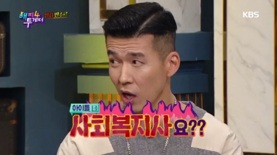 6kjNO0mSH6dm.png?type=f880_495_blend