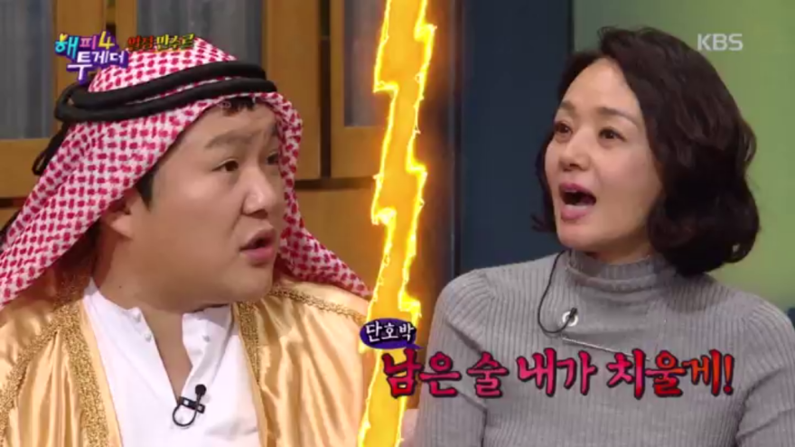 d8l3Yjz5iISO.png?type=f880_495_blend