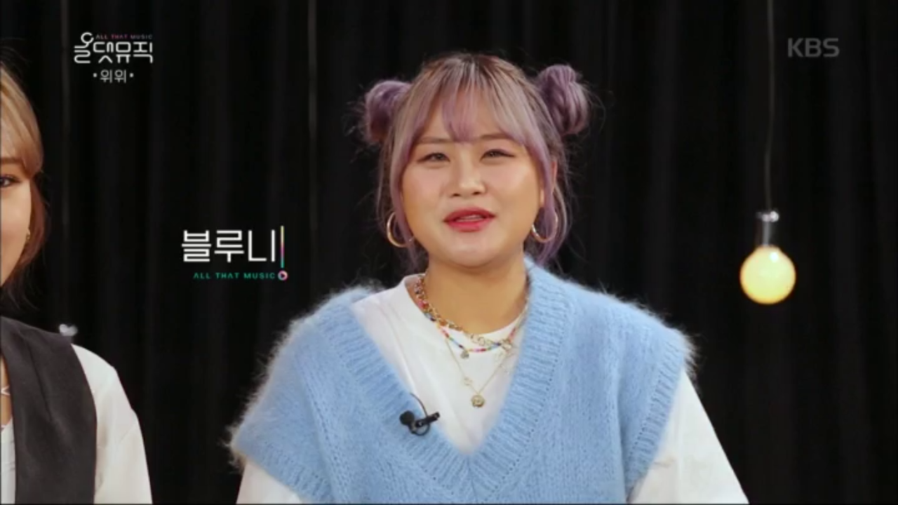 감성을 자극하는 R&amp;B 듀오 위위!