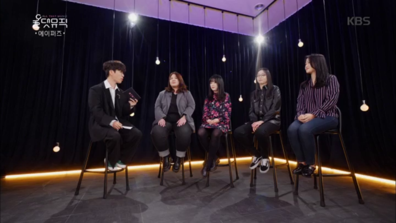 강렬하고 섬세한 사운드! 에이퍼즈