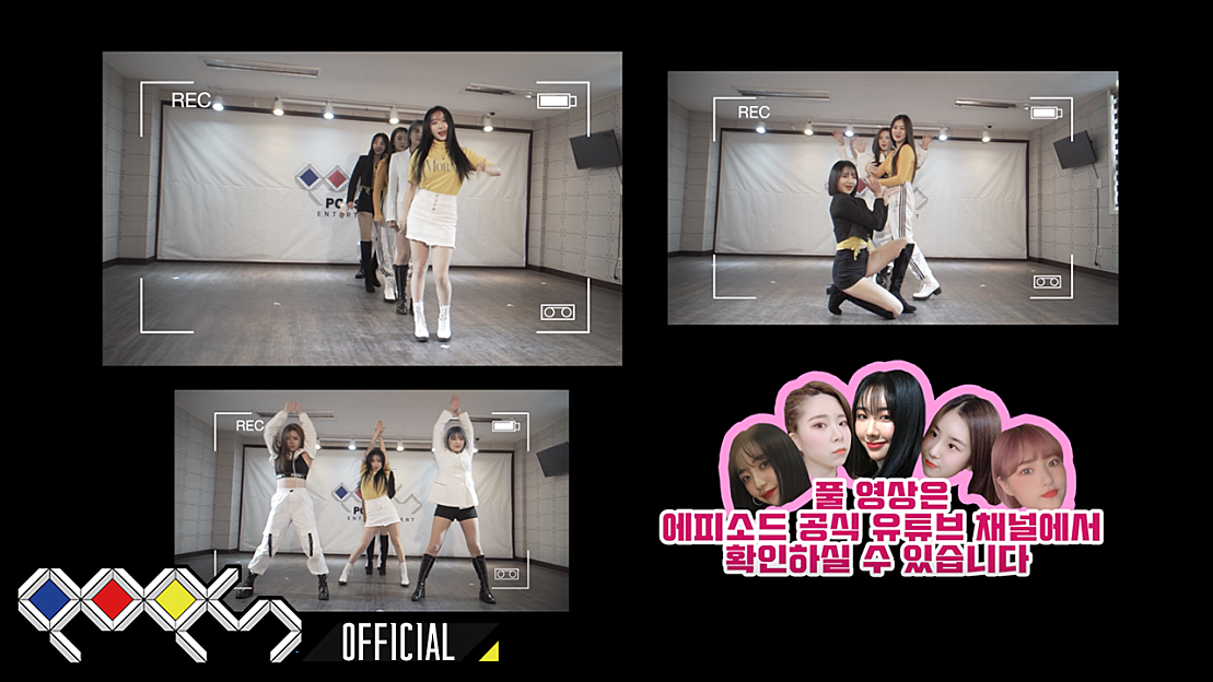 [릴레이댄스 비하인드] 에피소드(EPISODE) OPEN MY DOOR / Relay dance Behind 네이버 TV