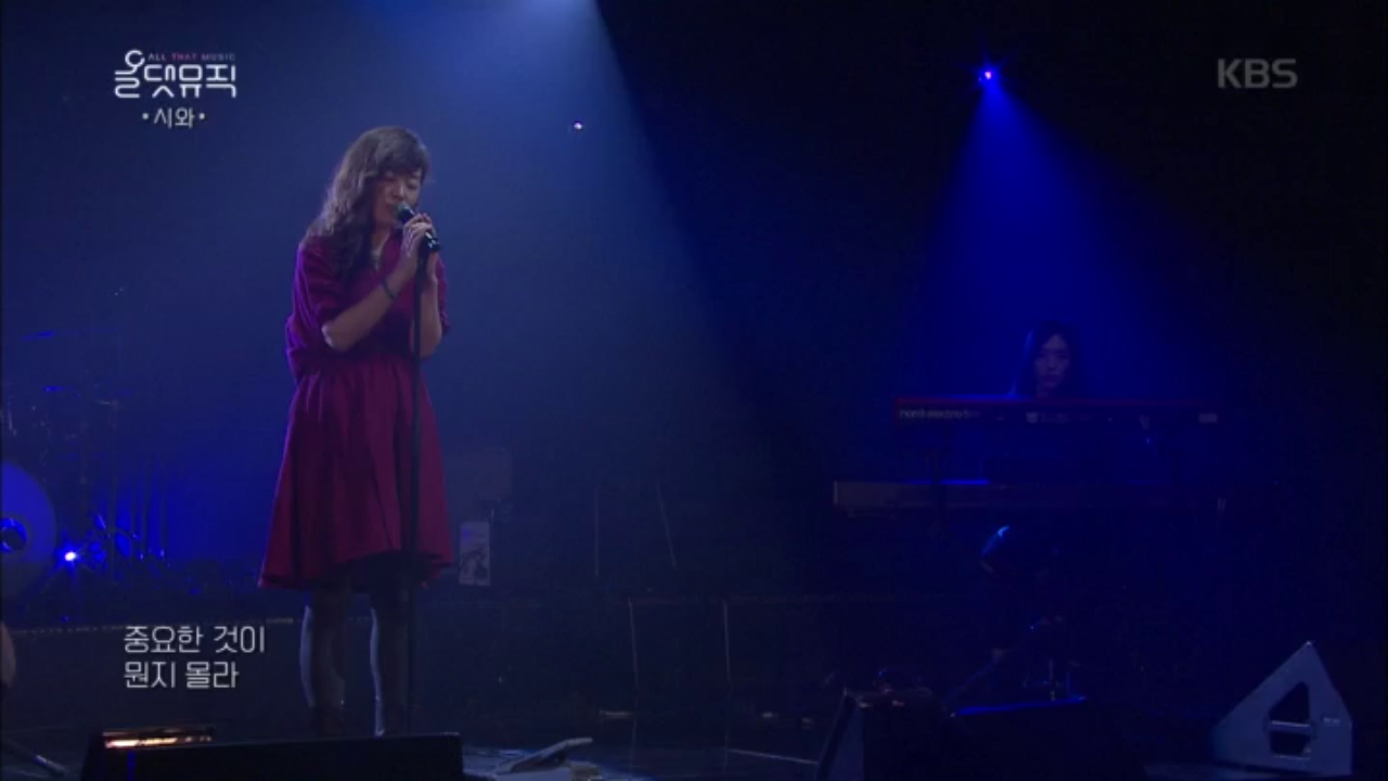 [시와]  나를 찾으려 했던 건