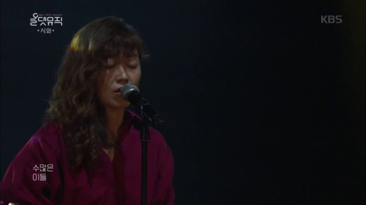 [시와] 두리번거리다