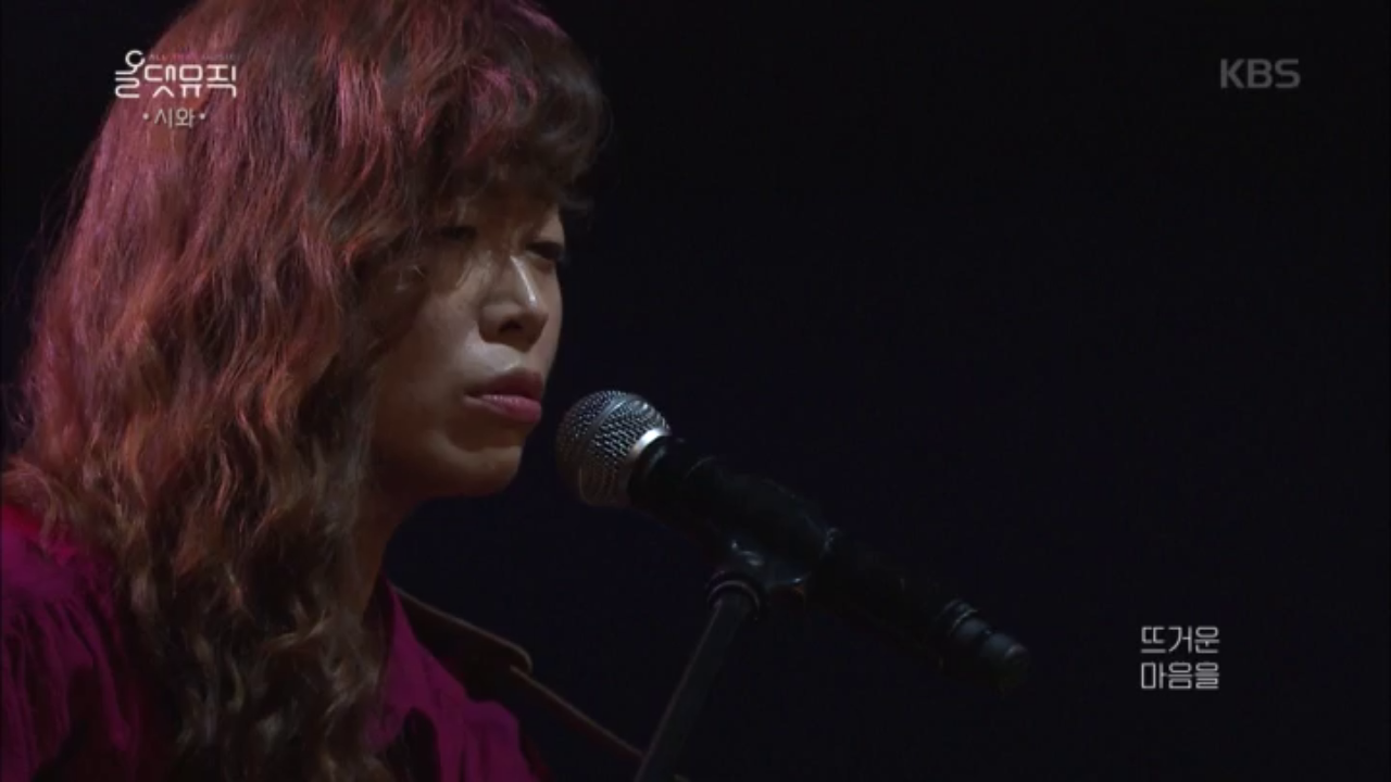 [시와] 완벽한 사랑