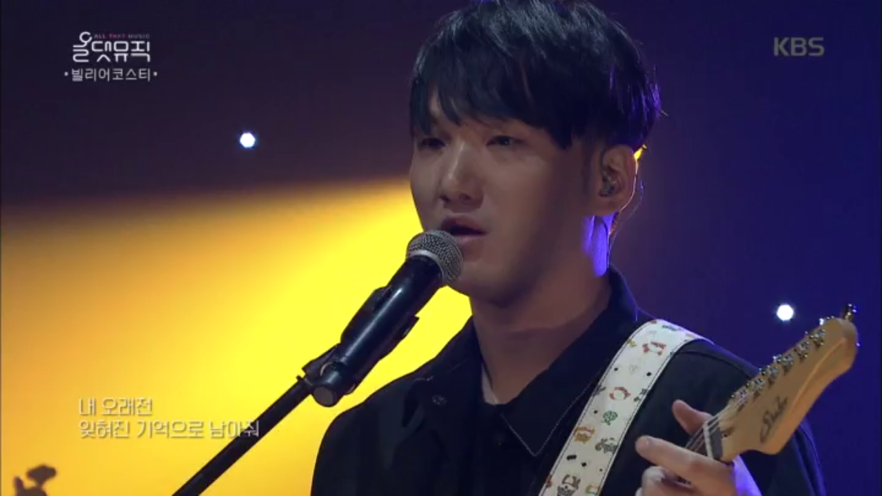 빌리어코스티 - Blind