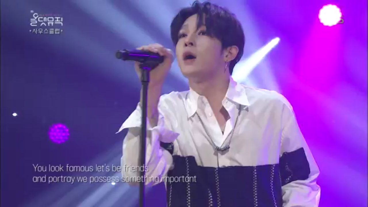 [사우스클럽] Love Me