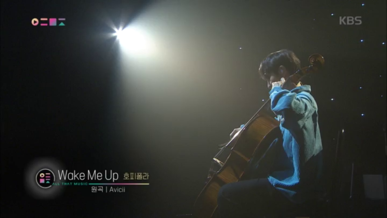 호피폴라 - Wake Me Up♬