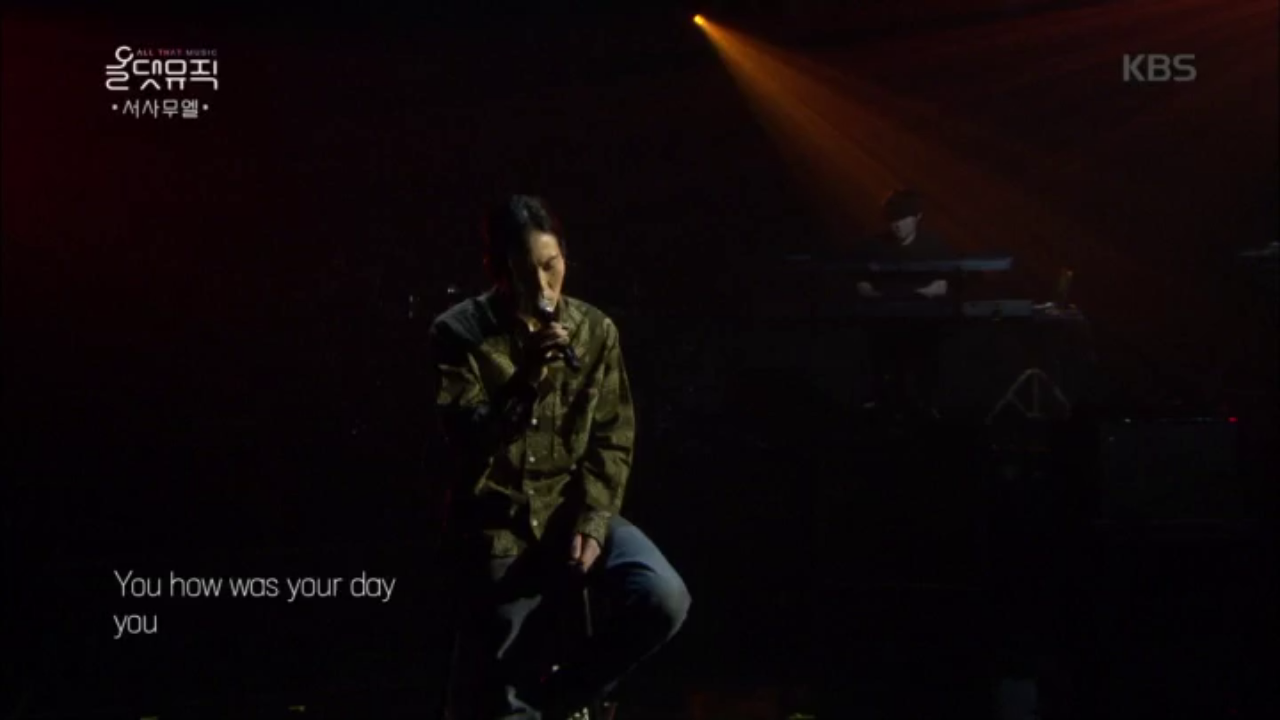 [서사무엘] Let us talk