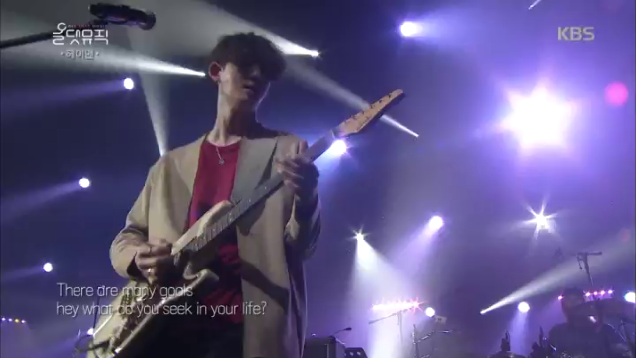 헤이맨 - We know nothing