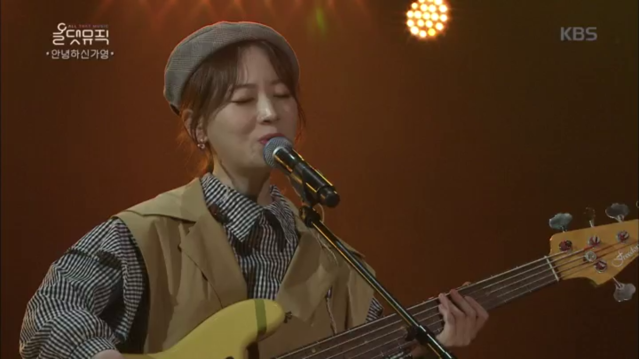 안녕하신가영 - 지고 있는 건 노을이에요, 그대가 아니잖아요