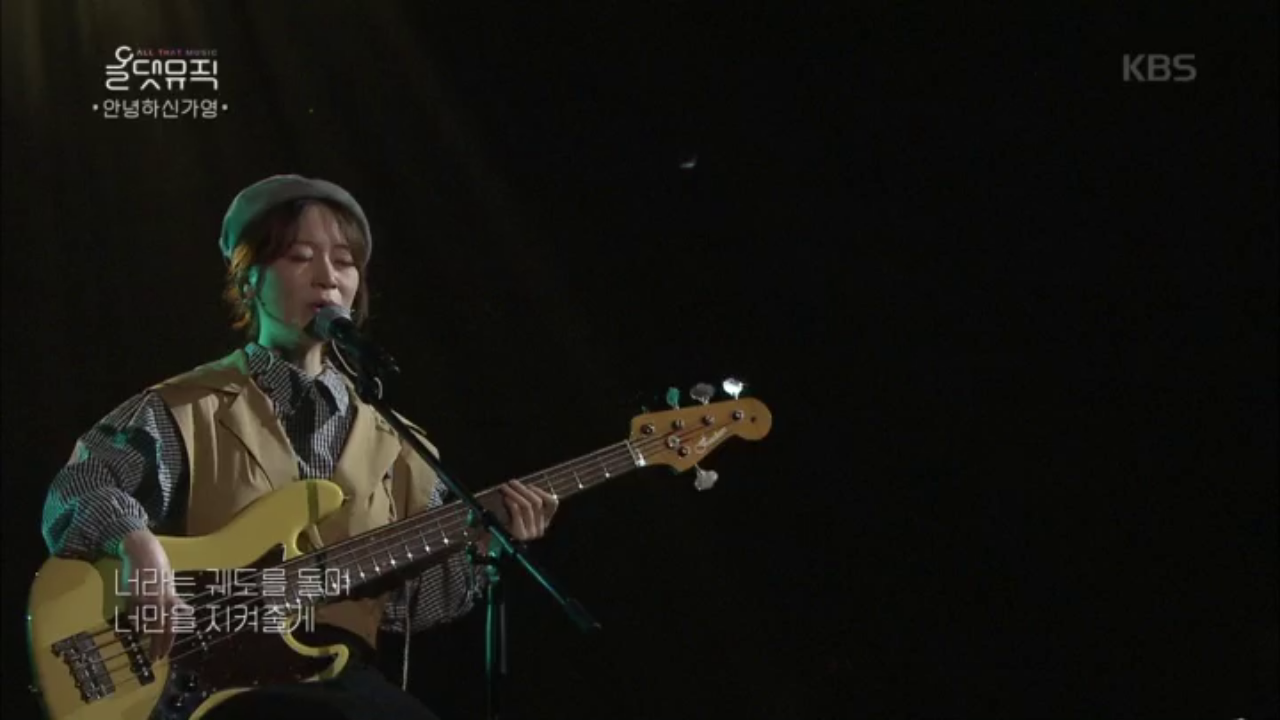 안녕하신가영 - 인공위성