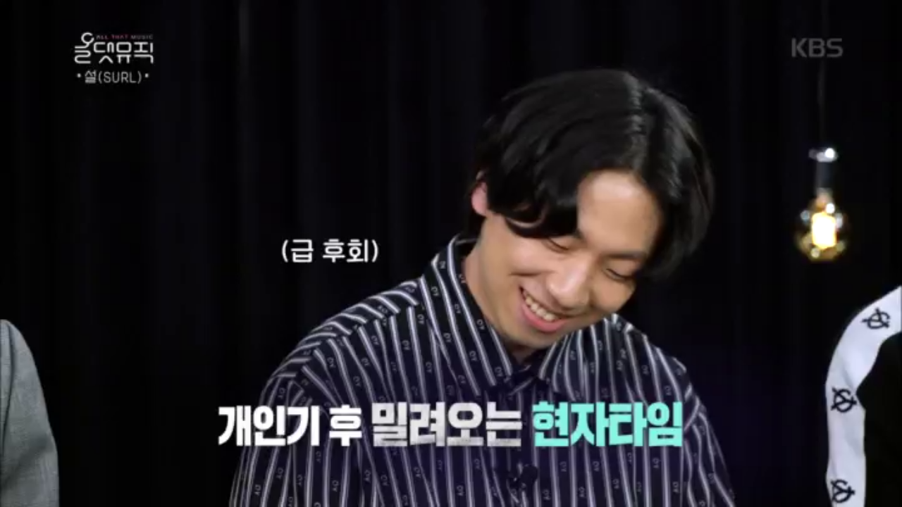 개인기로 레전드 찍고간 도연의 더 발전된 개인기?