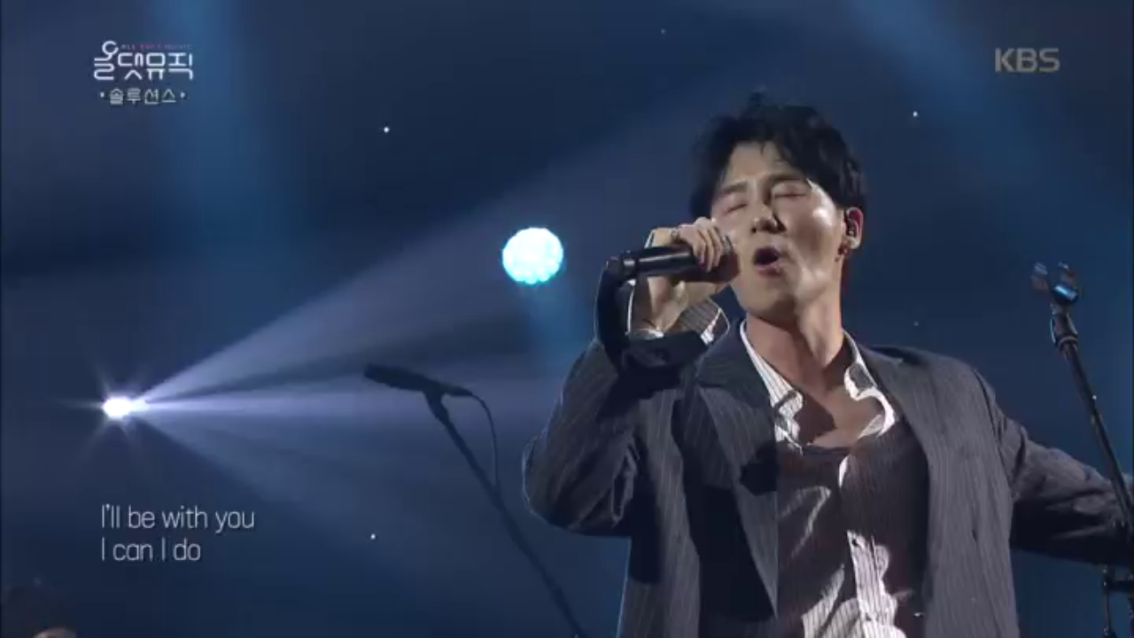 솔루션스 - Night Swim