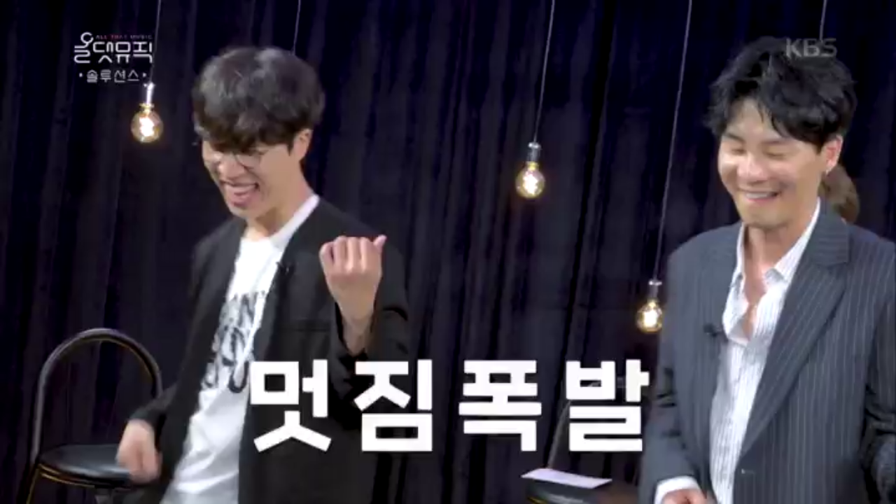 댄스 챌린지 도전하는 MC 영배!?