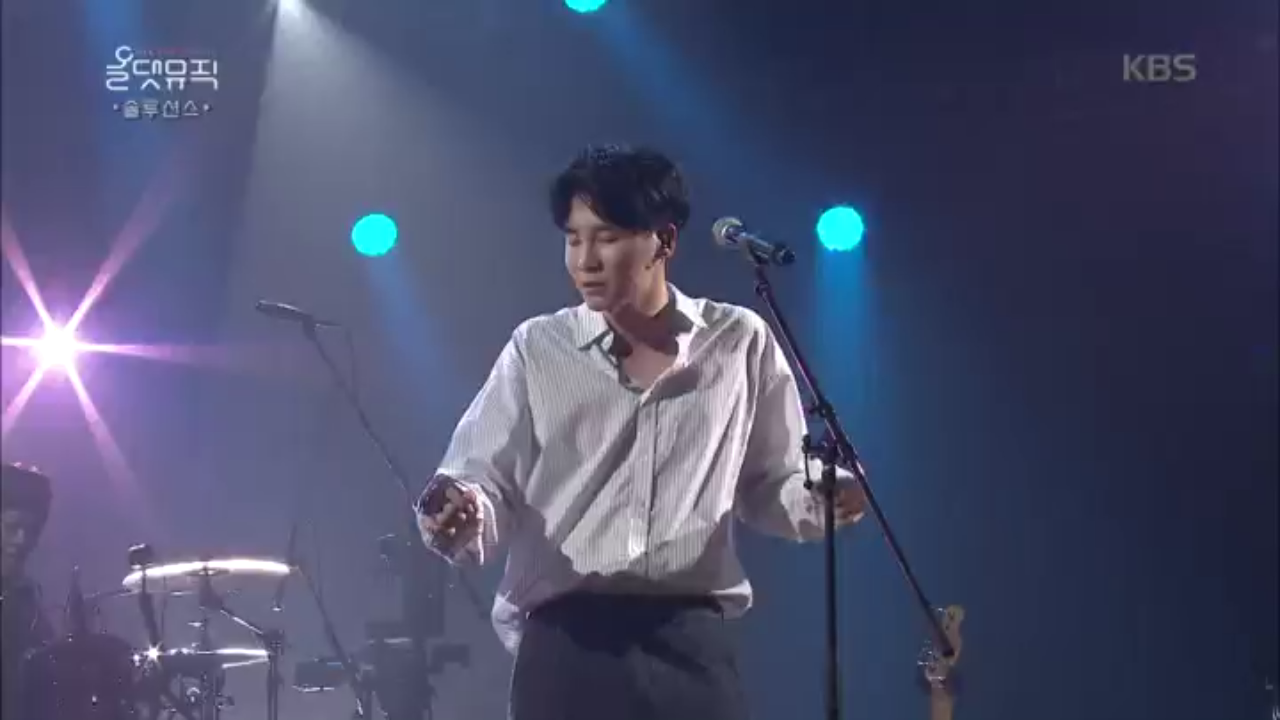 솔루션스 - Oceania