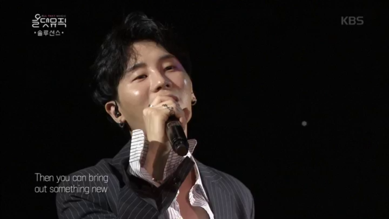 솔루션스 - Dance With Me