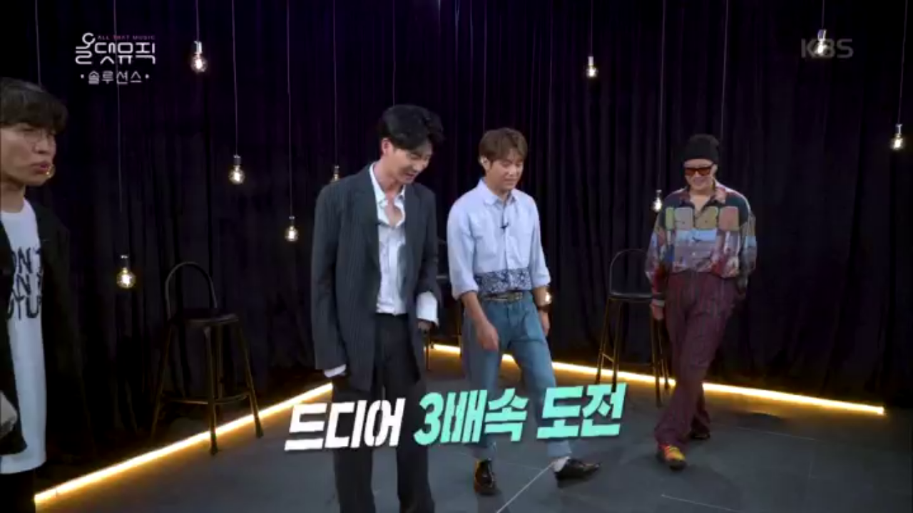 아이돌도 어렵다는 3배속 댄스, 과연? 솔루션스의 도전은!?