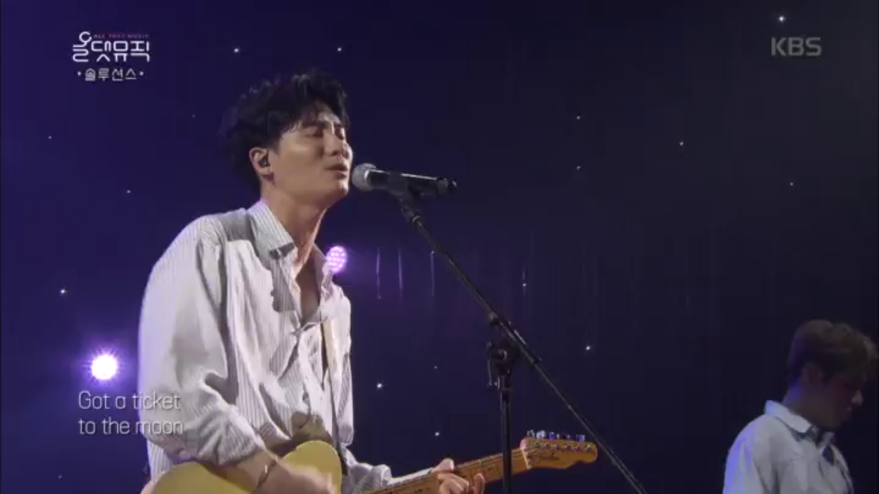 솔루션스 - Ticket to the Moon