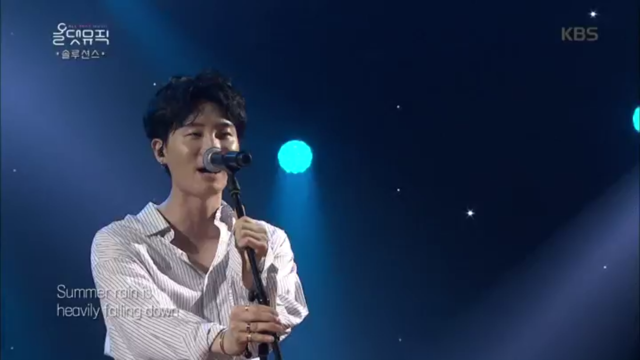 솔루션스 - In My City