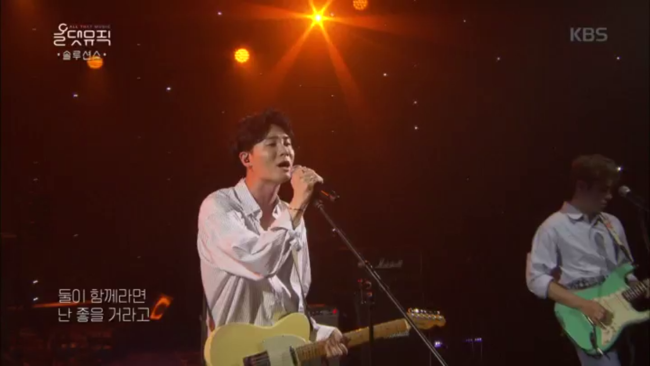 솔루션스 - 까만 밤