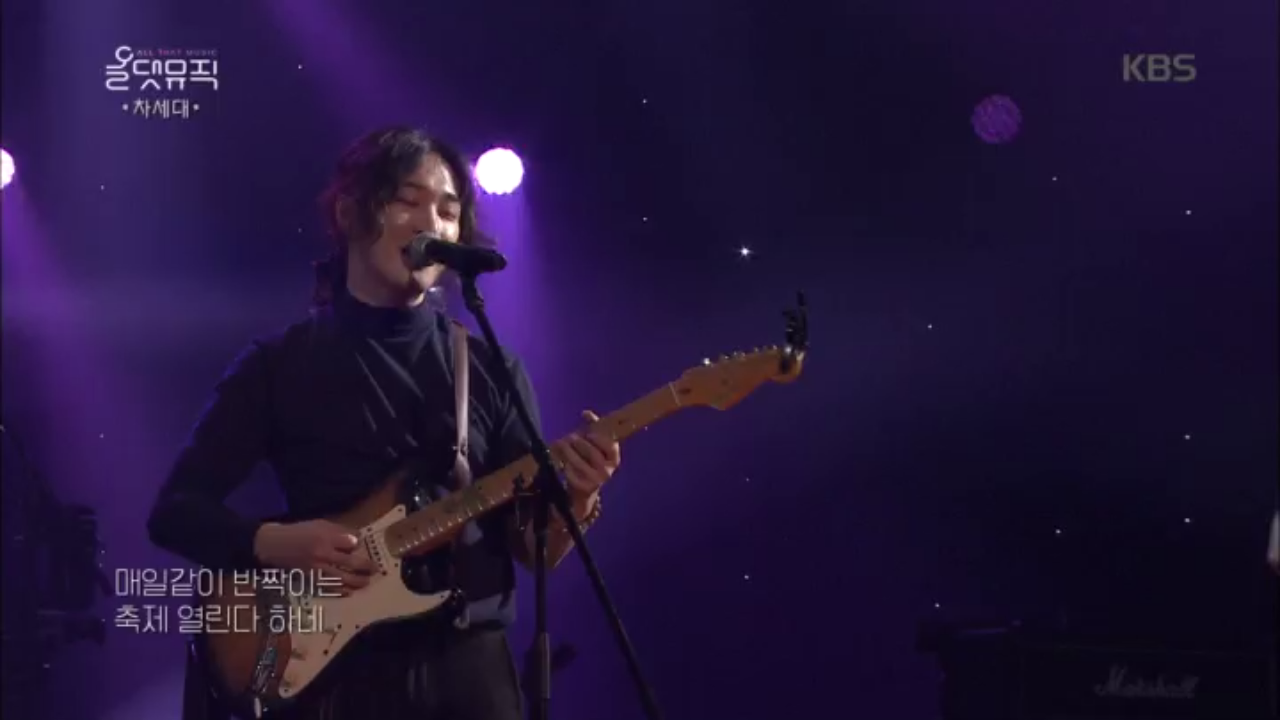 차세대 - 악광무