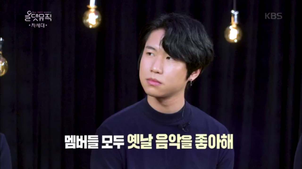 레트로 음악의 향기, 차세대 맴버들 모두 옛날 음악을 좋아해~