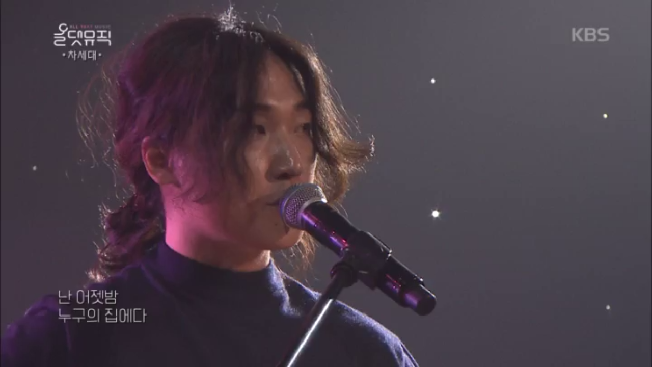 차세대 - 무슈킴