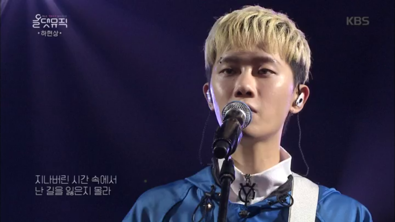 하현상- Nostalgia (feat.조원우)