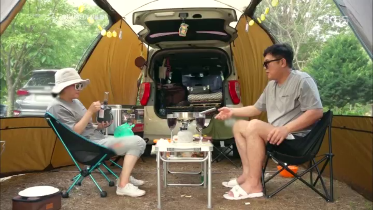 사랑이 함께하는 차박