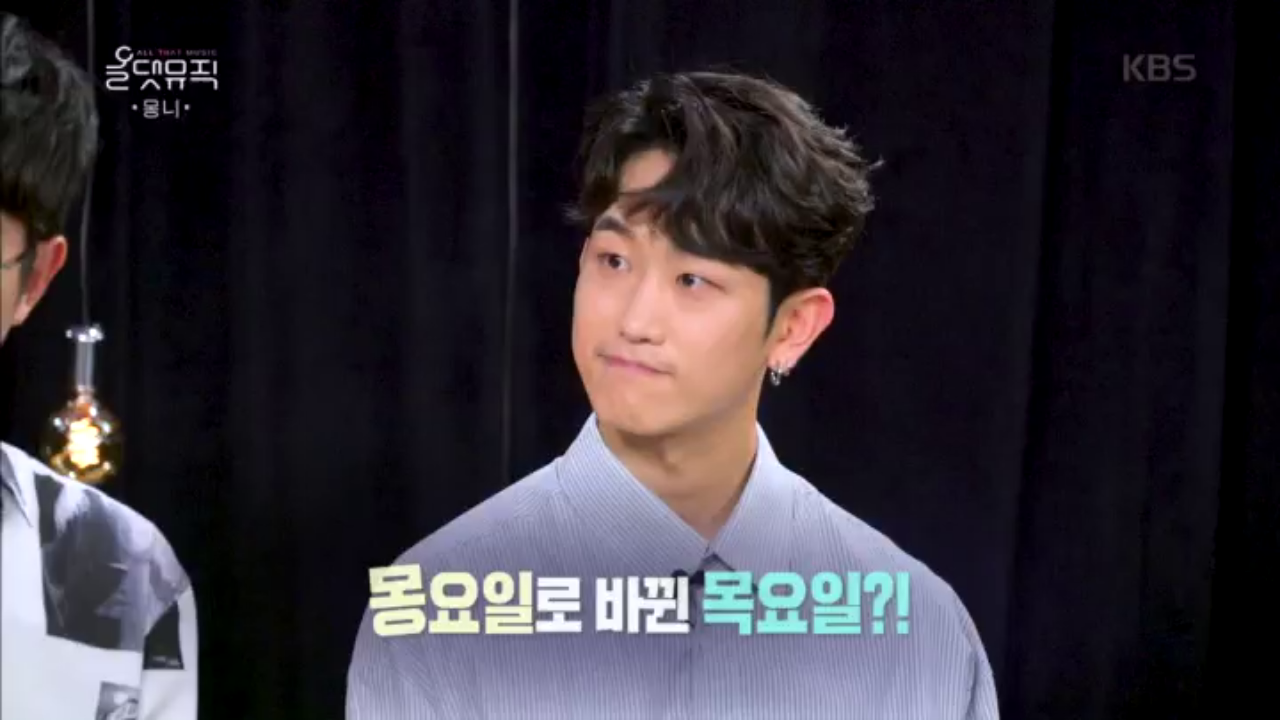 몽요일엔 목니와 함께☆