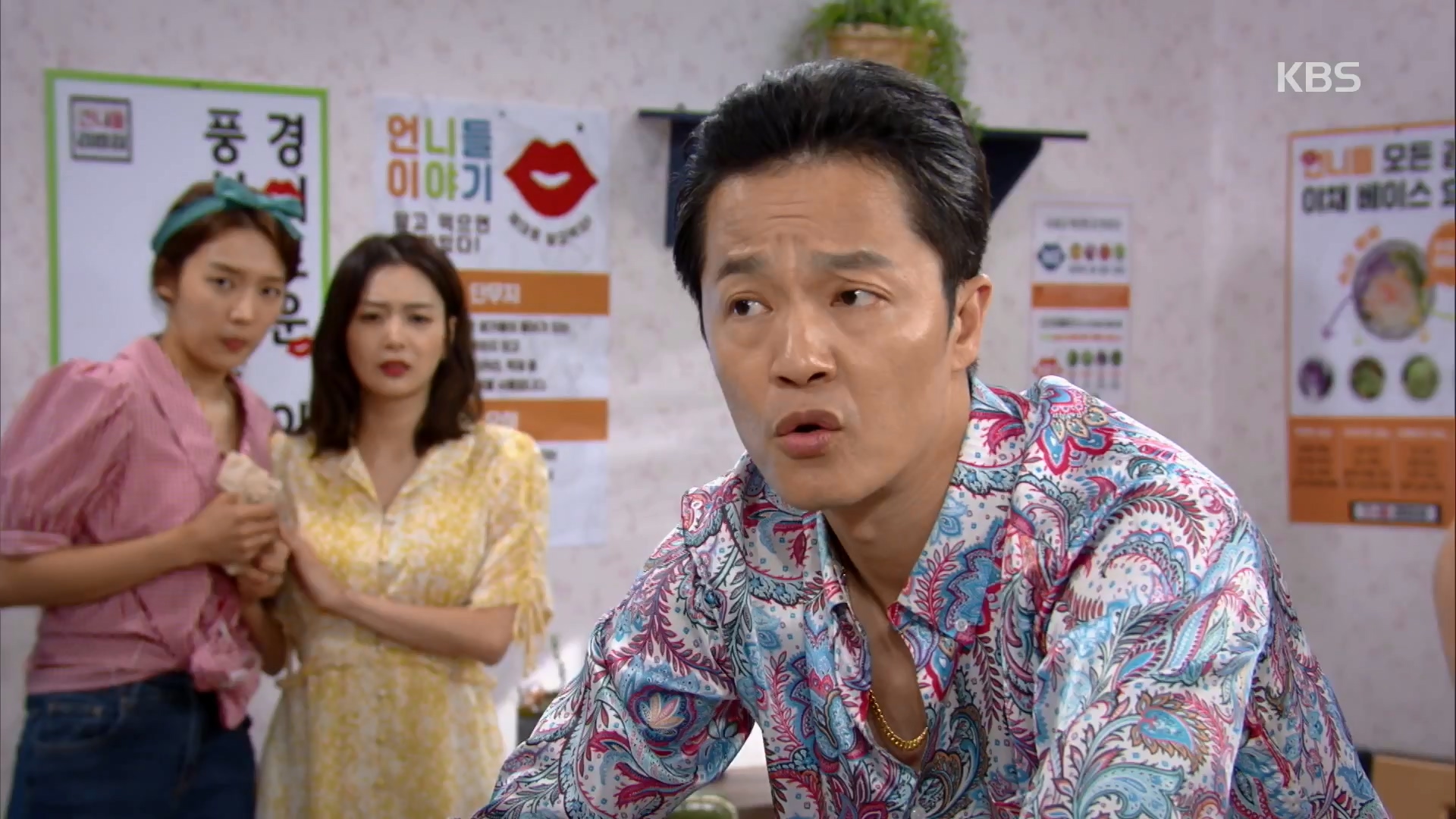 ＂자! 매뉴얼대로 가자.＂ 이정은 찾아온 조한철♨ 대적하는 안길강!