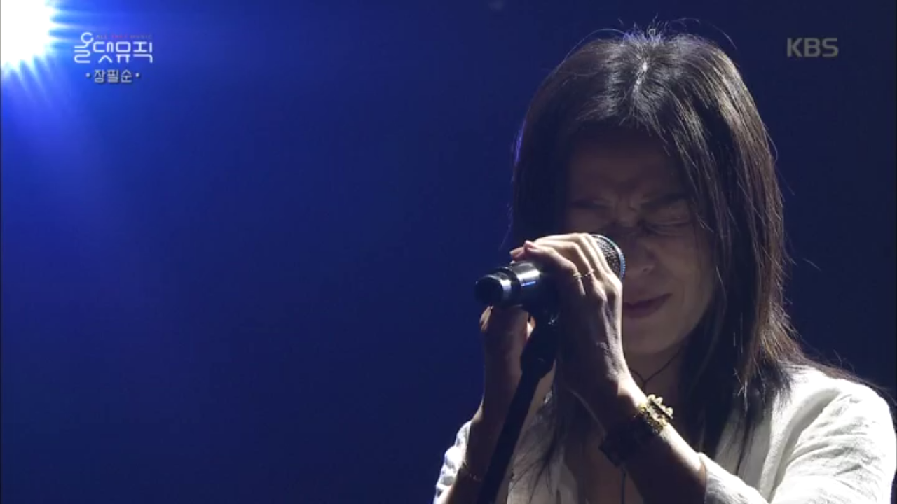 장필순 - 난 항상 혼자 있어요