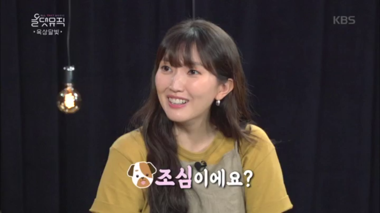 (개조심ㅋ) 토크할때는 옥상달빛을 조심하라?!ㅋㅋ